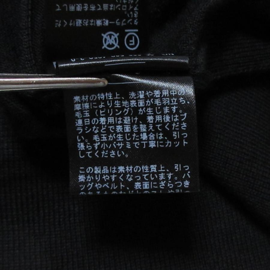 MUSE de Deuxieme Classe 美品 25AW ミューズ ドゥーズィエム クラス