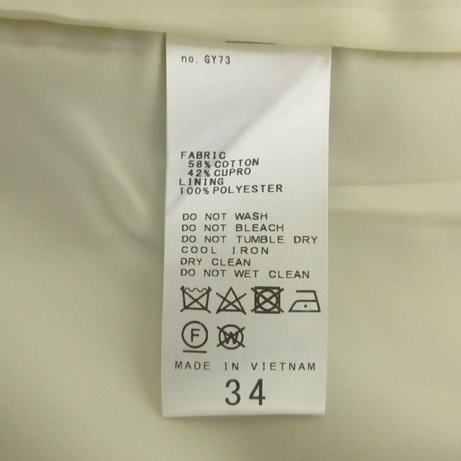 美品 24SS Spick and Span スピック＆スパン C/CU ノーカラートレンチ