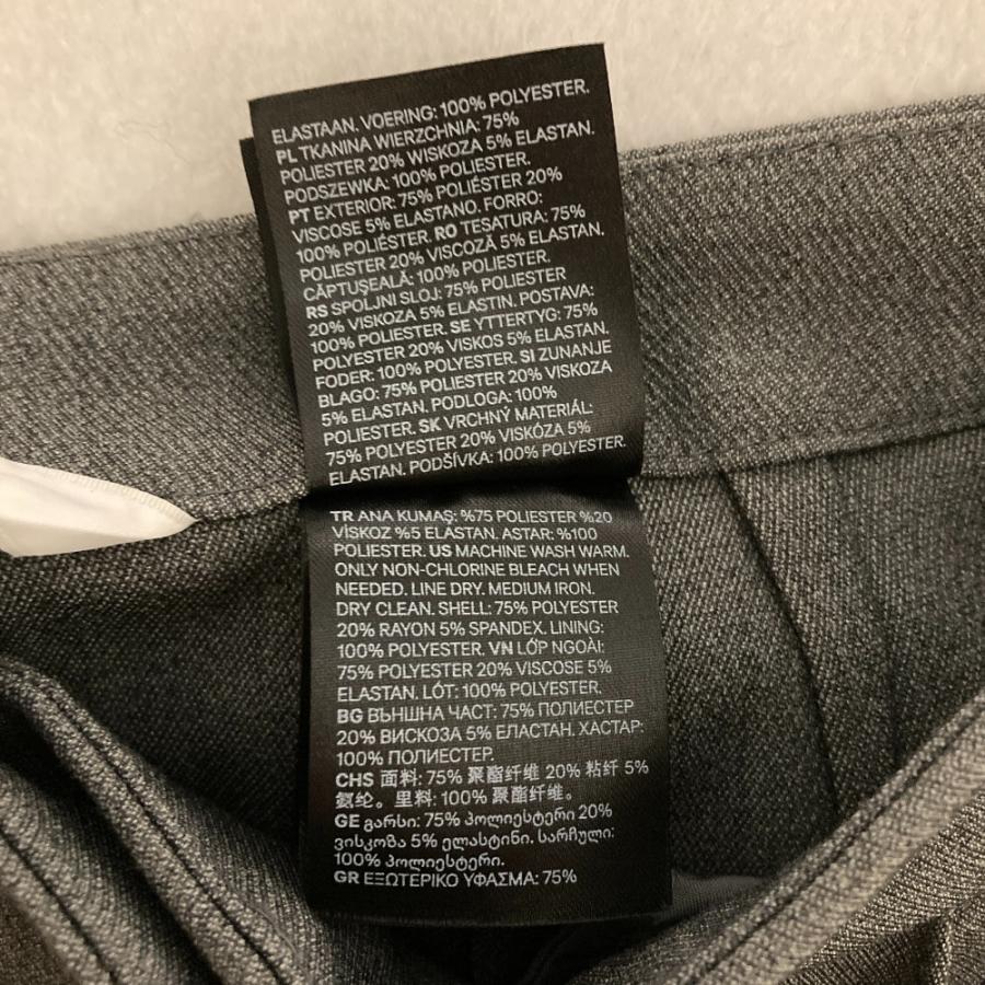 H&M 良品 H&M Edition エイチアンドエム エディション ワイドタック