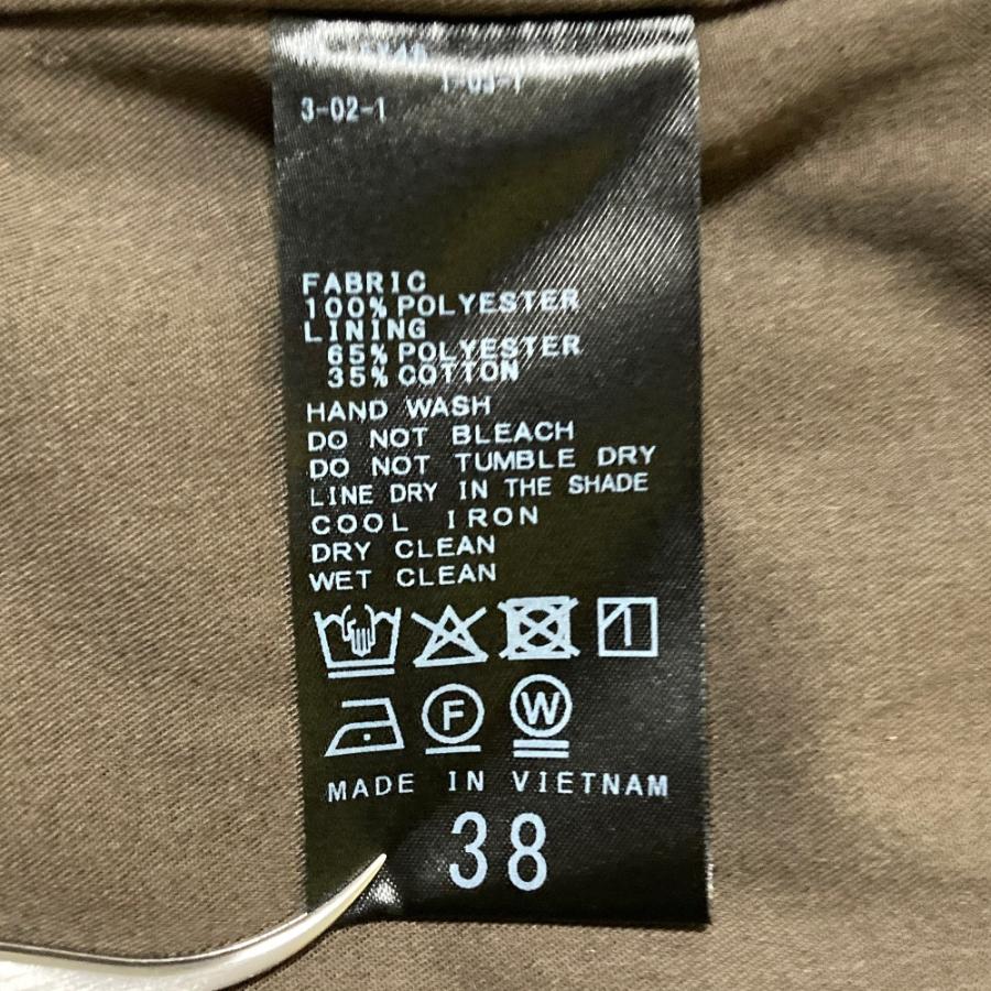 美品 25AW Spick and Span スピックアンドスパン Vカラーロングジレ