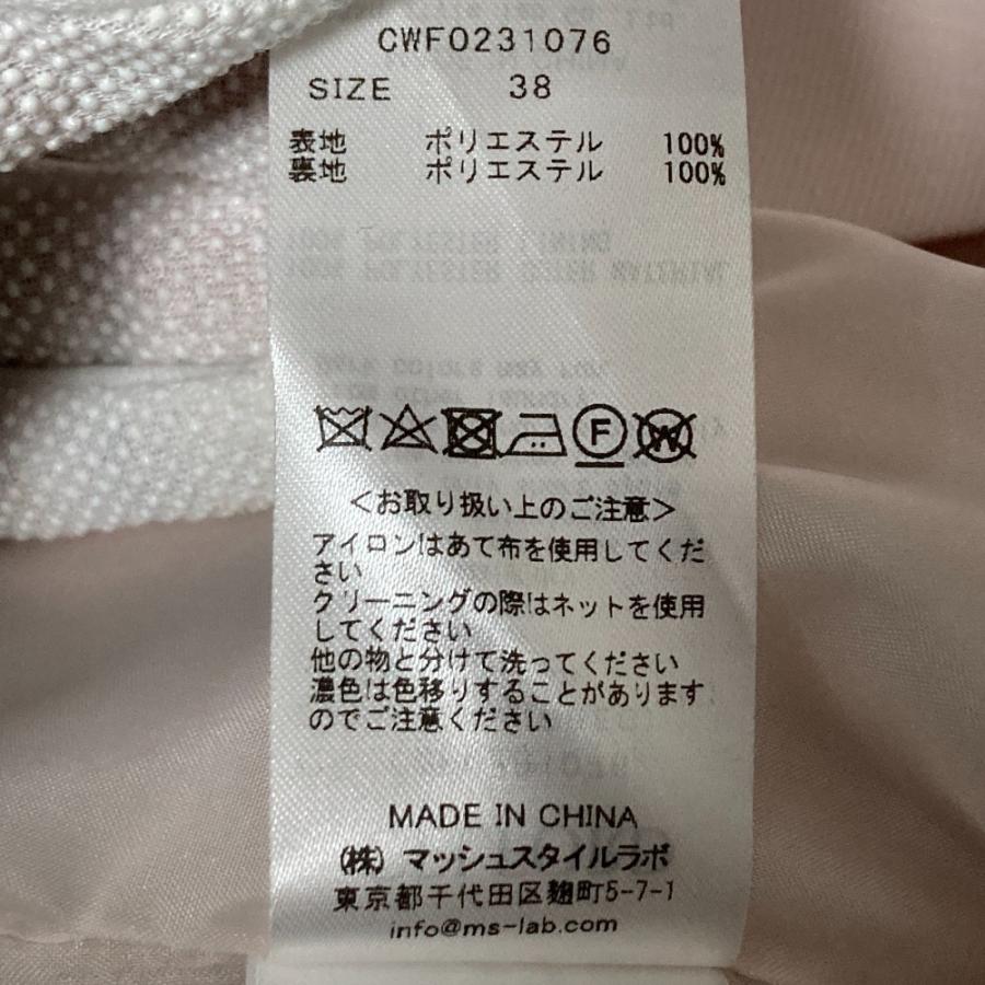 CELFORD（セルフォード） 良品 23SS CELFORD トリプルクロスケープ