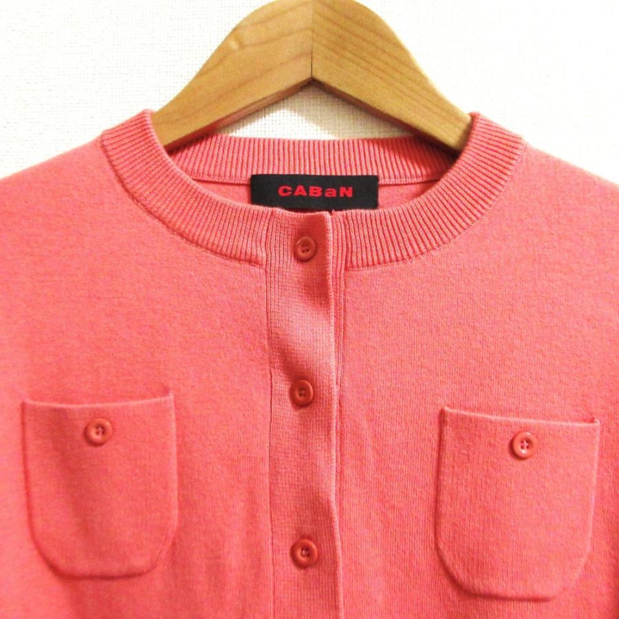 CABaN（キャバン） 美品 23AW CABaN TOMORROWLAND トゥモローランド