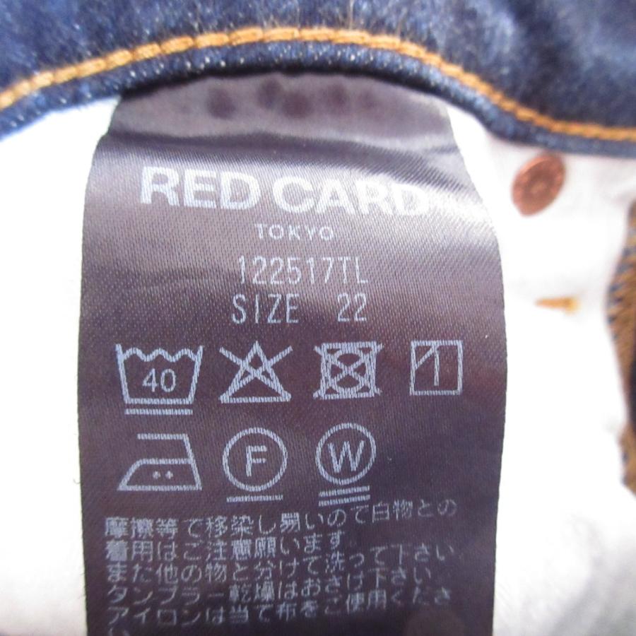 美品　レッドカードトーキョー × トゥモローランド　別注モデル　26　日本製 TOMORROWLAND（トゥモローランド） 【別注】RED CARD TOKYO NEW WESTON