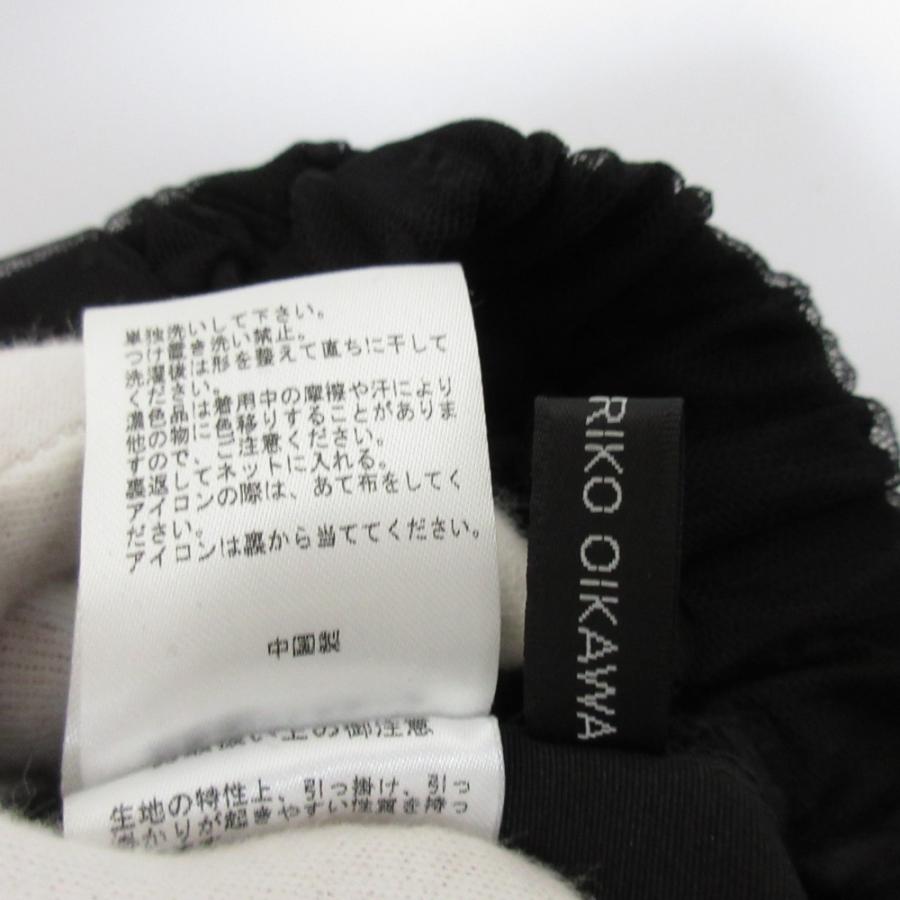 TSURU by Mariko Oikawa（ツルバイマリコオイカワ） 美品 Anya ドット