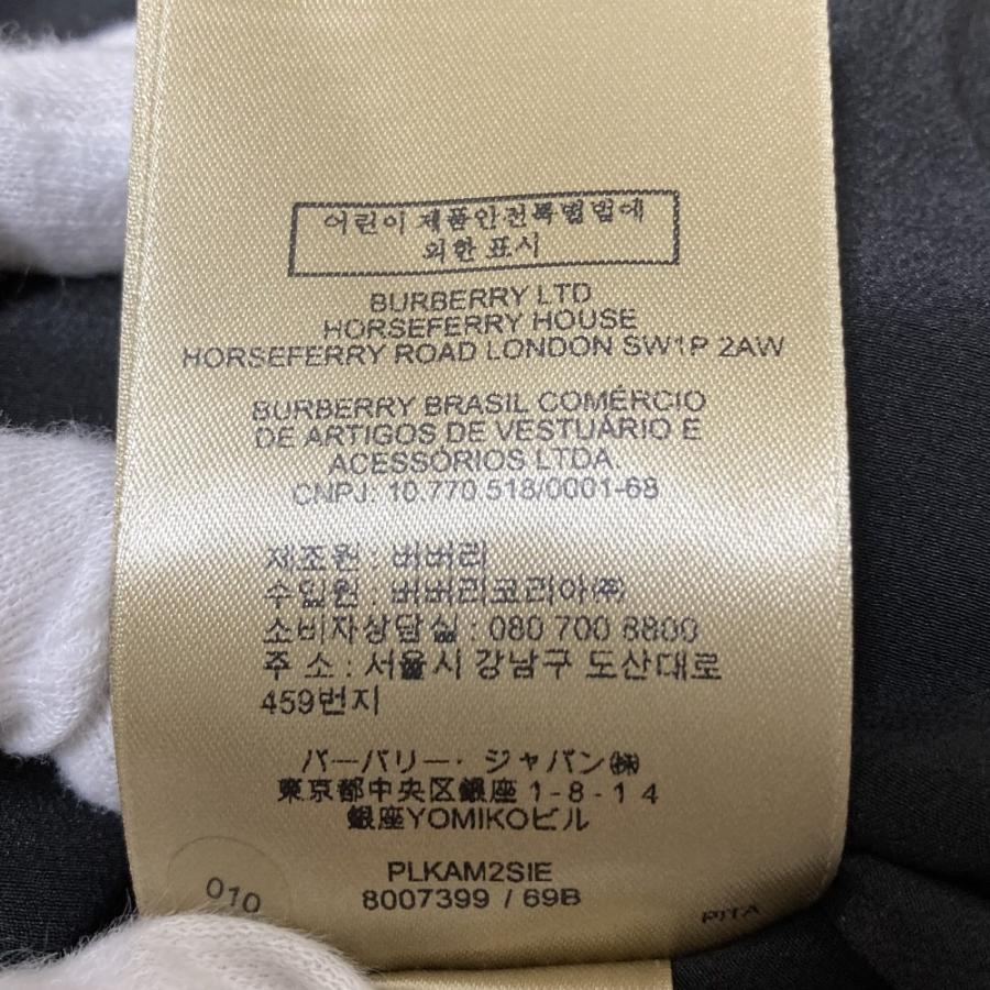 BURBERRY（バーバリー） 美品 シルク×ウール ショートスリーブ フレア