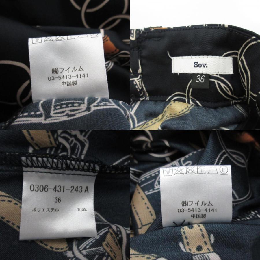 Sov. 美品 24AW ソブ ダブルスタンダードクロージング チェーン