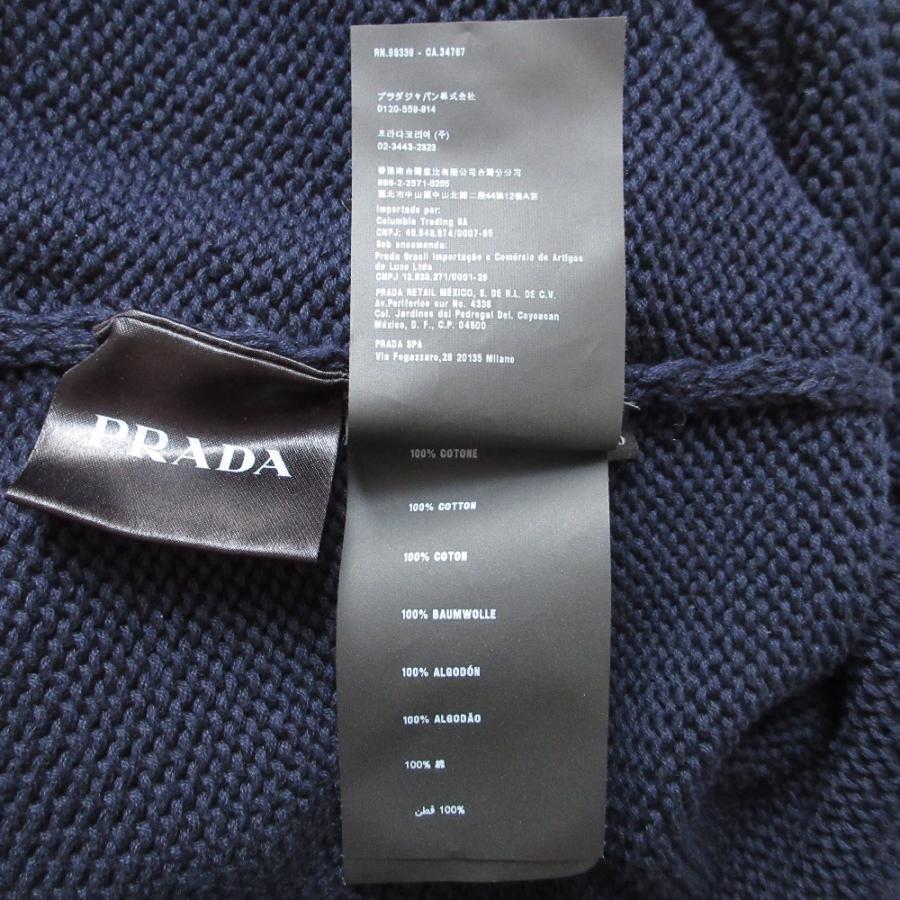 PRADA（プラダ） 美品 半袖 ニットドレス ワンピース 36サイズ 