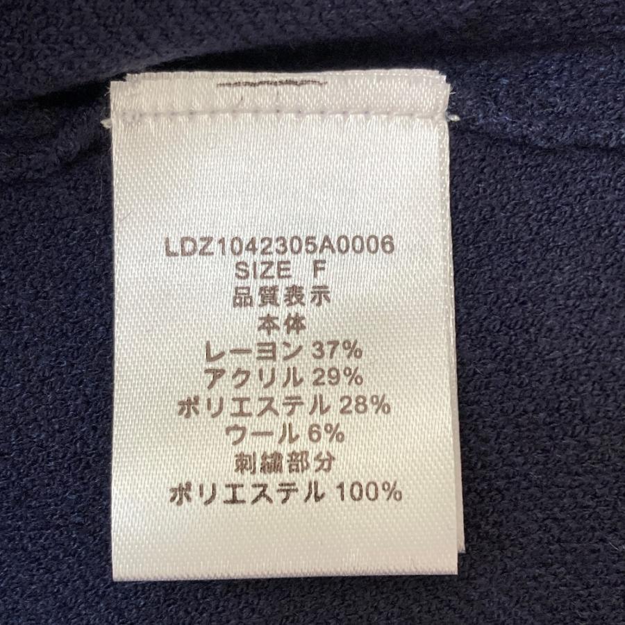 Loungedress（ラウンジドレス） 美品 24AW LOUNGEDRESS 刺繍ロゴニット