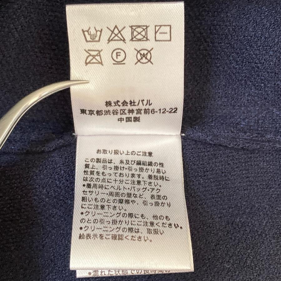 Loungedress（ラウンジドレス） 美品 24AW LOUNGEDRESS 刺繍ロゴニット