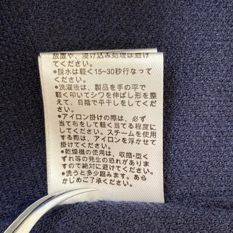 Loungedress（ラウンジドレス） 美品 24AW LOUNGEDRESS 刺繍ロゴニット