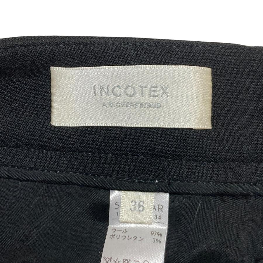 INCOTEX（インコテックス） 美品 ボールフリンジ スリムパンツ