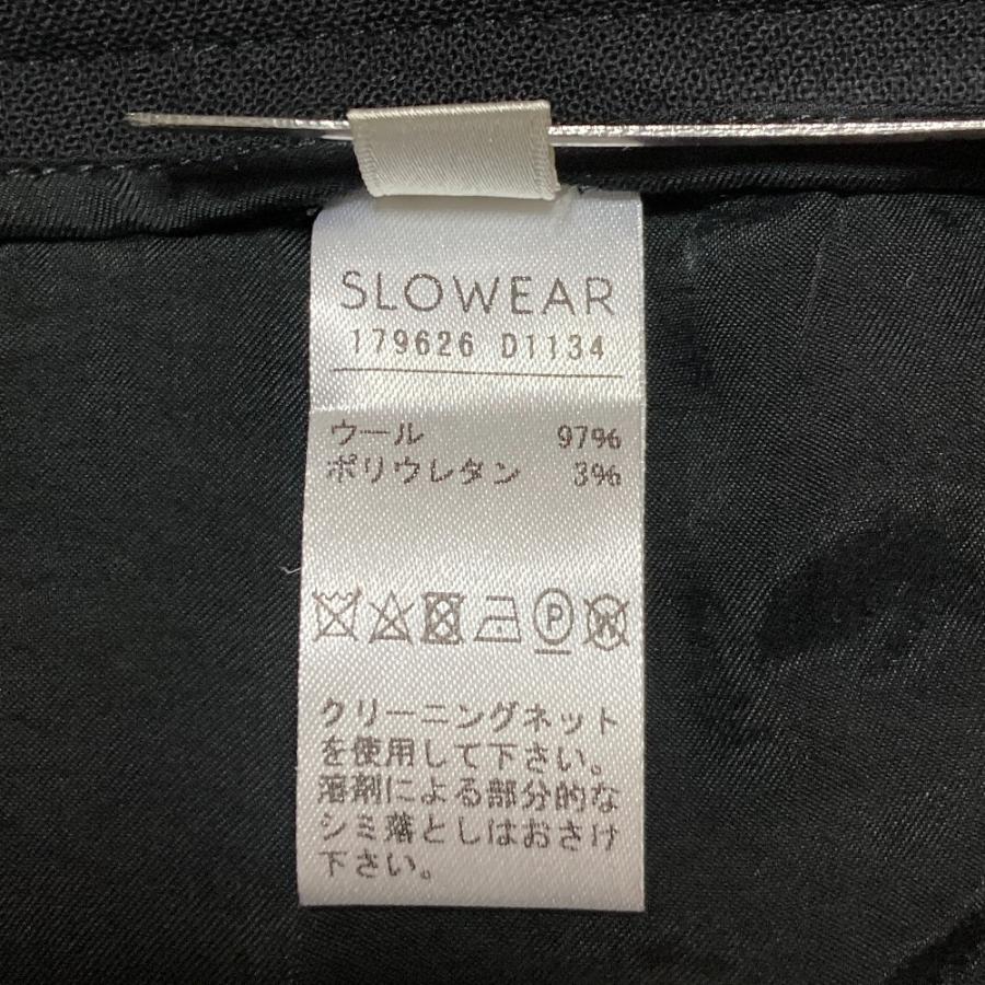 INCOTEX（インコテックス） 美品 ボールフリンジ スリムパンツ