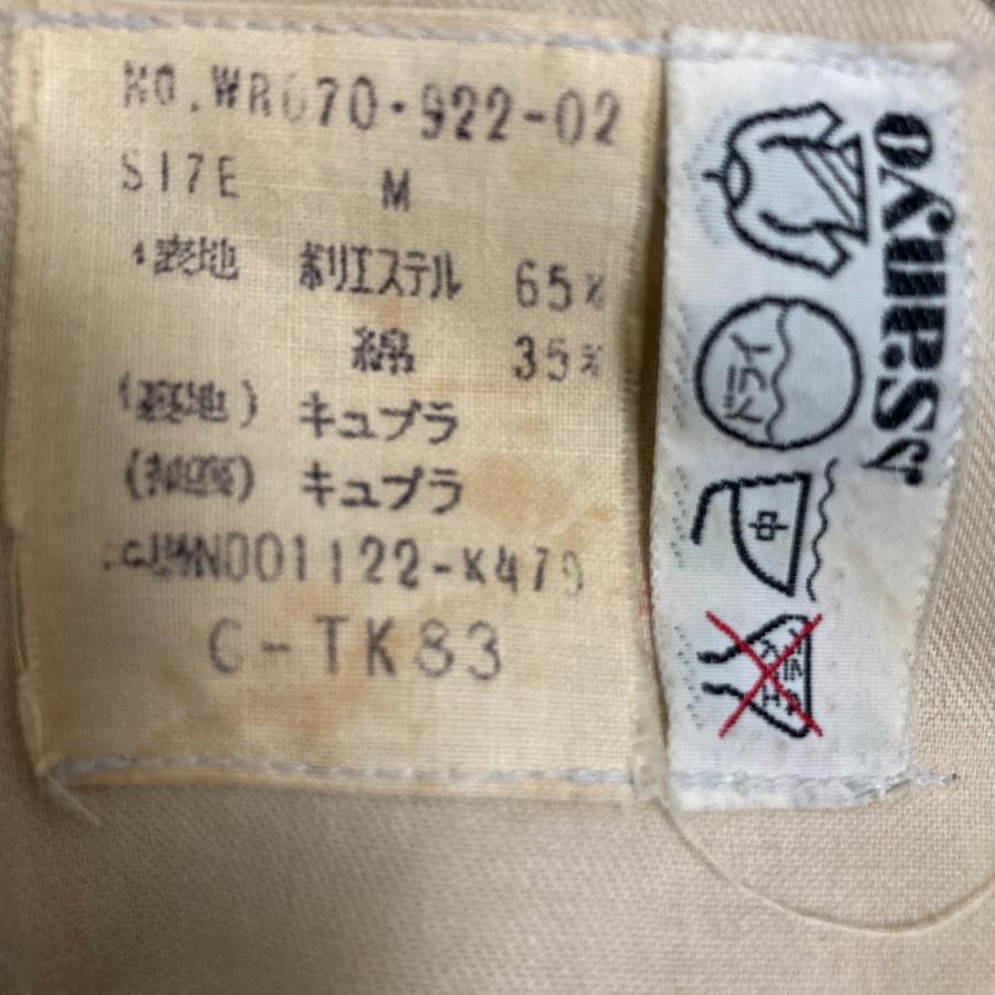 BURBERRY（バーバリー） Burberrys バーバリーズ 英国製 ヴィンテージ