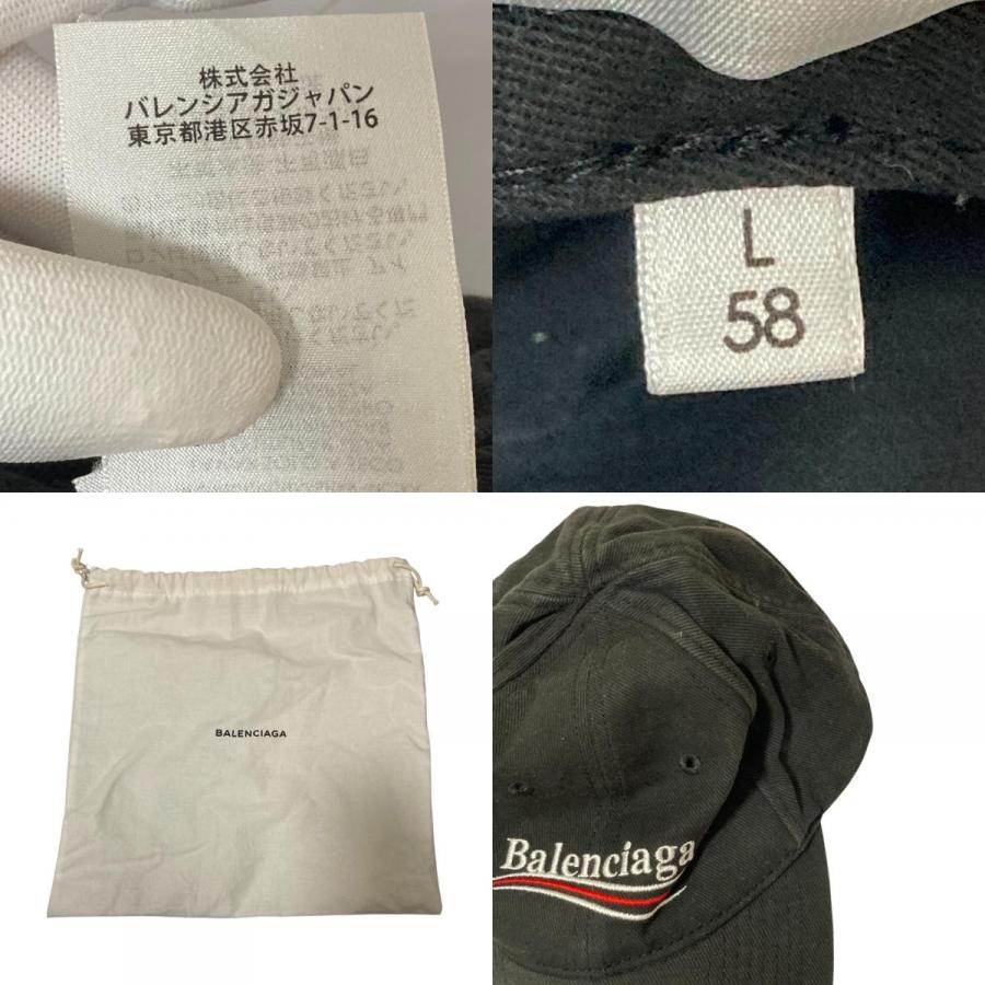 BALENCIAGA（バレンシアガ） 良品 キャンペーンロゴ刺繍 キャップ 帽子