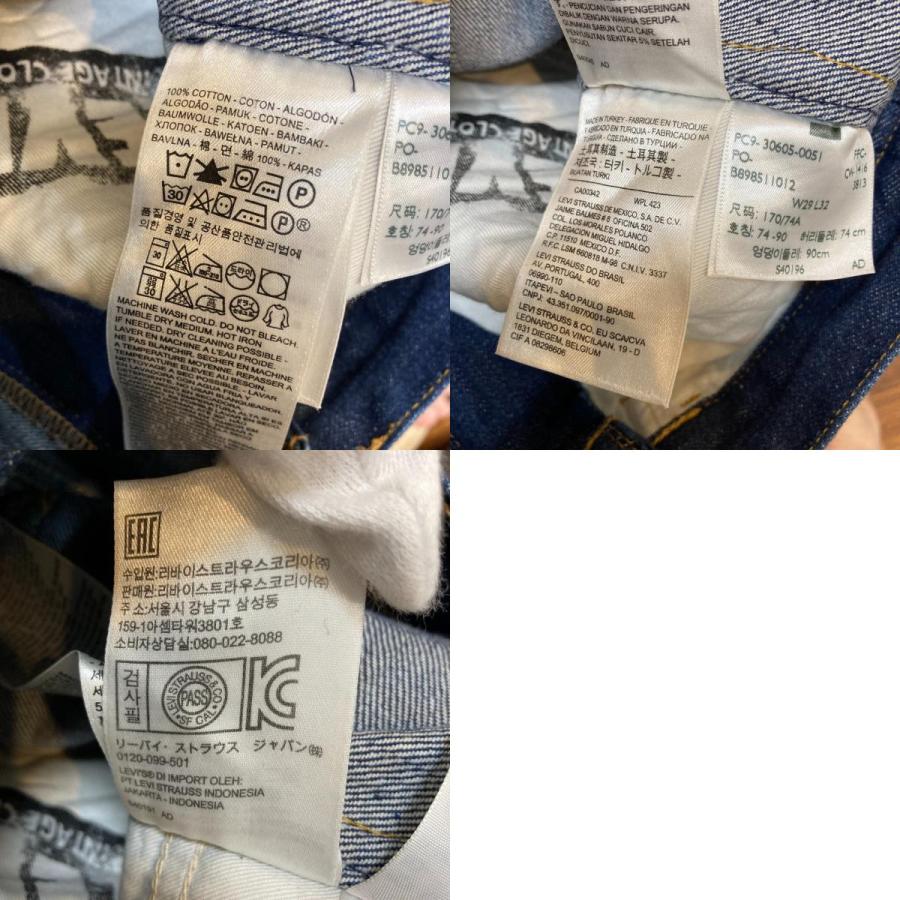 美品 LEVI'S リーバイス LVC 69年復刻 606 オレンジタブ スリムデニムパンツ B898511012 30605-0051 W29 L32 インディゴ メンズ 古着 中古 USED Levi's VINTAGE CLOTHING 美品 LEVI'S リーバイス LVC 69年復刻 606