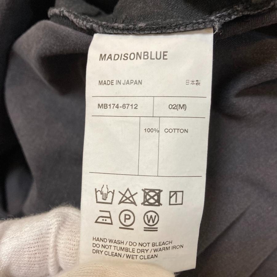 美品 MADISON BLUE マディソンブルー BACK SATIN MAXI FLARE SKIRT