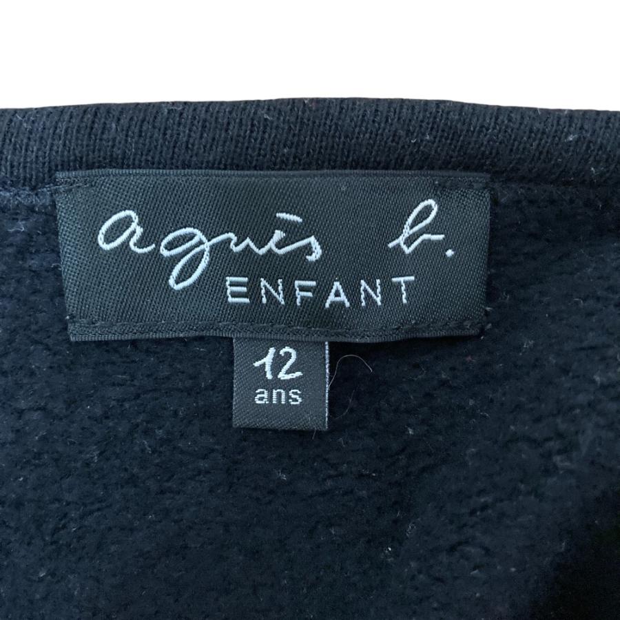 agnes b.（アニエスベー） 美品 agnes b. ENFANT アンファン 