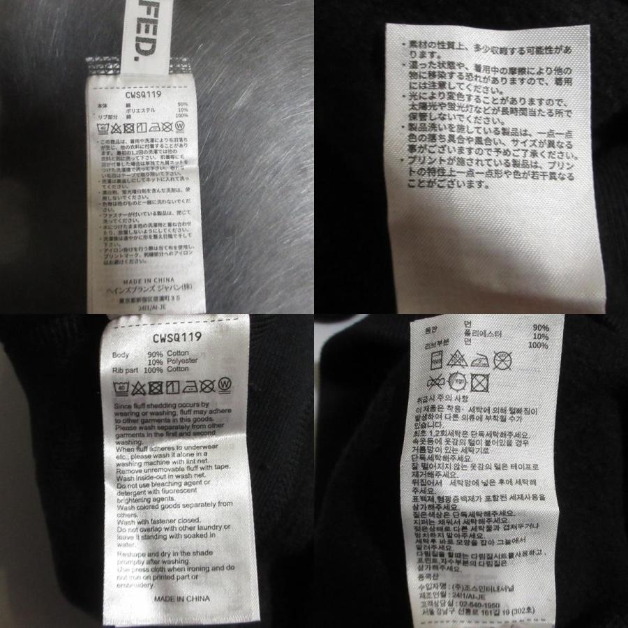 美品 MILKFED ミルクフェド チャンピオン 別注 BAR SWEAT HOODIE リバースウィーブ スウェット フーディ パーカー サイズS ブラック レディース 古着 中古 USED MILKFED.（ミルクフェド） 美品 MILKFED チャンピオン 別注 BAR SWEAT