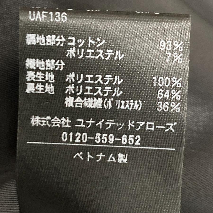 UNITED ARROWS（ユナイテッドアローズ） 美品 フィット＆フレア