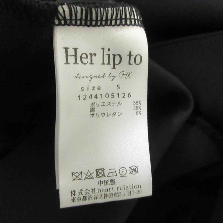美品 Her lip to ハーリップトゥ Polo Pleated Mini Dress 長袖 膝丈