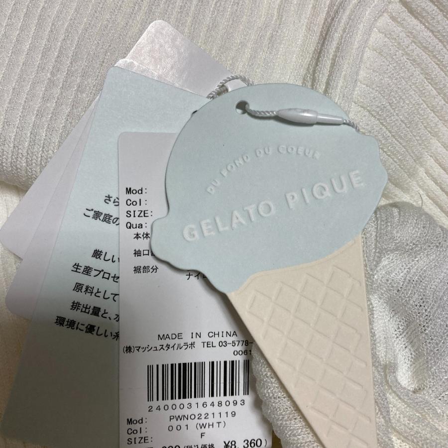 gelato pique（ジェラートピケ） 未使用 シアーリブドレス ワンピース