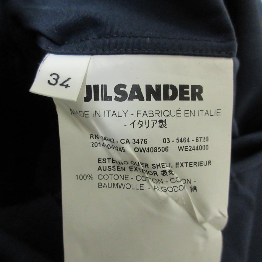 JIL SANDER（ジルサンダー） 美品 クリーニング済 長袖 コットン