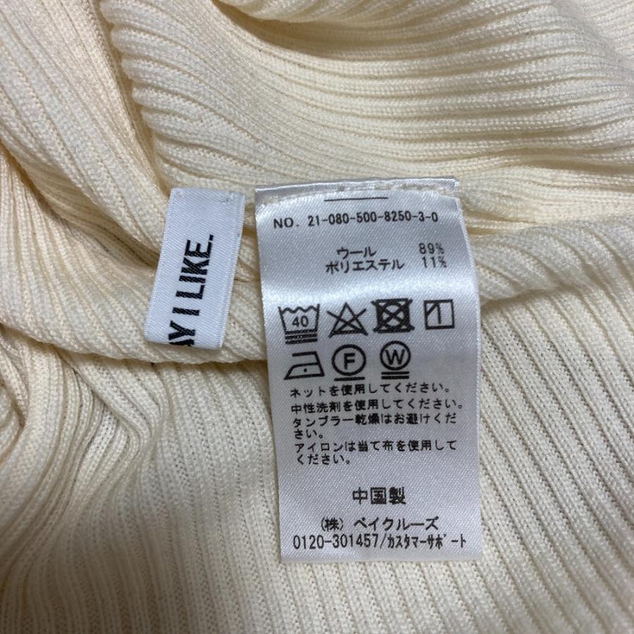 EVERYDAY I LIKE. 良品 EVERYDAY I LIKE エブリデイアイライク