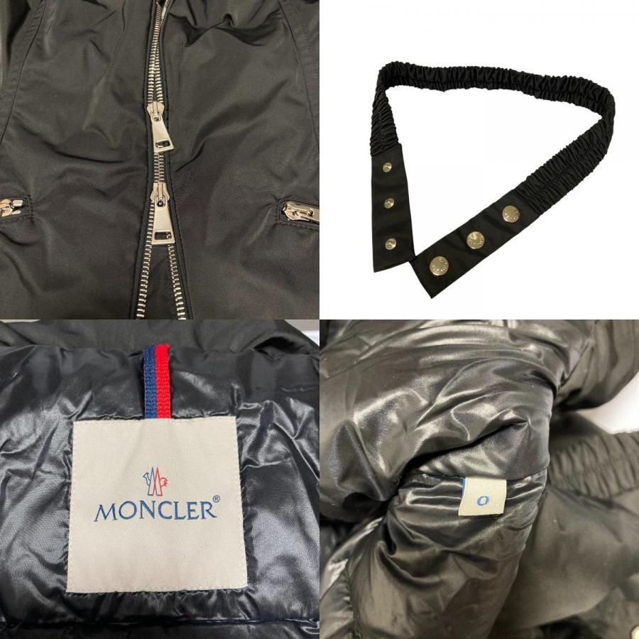 MONCLER（モンクレール） 美品 22SS MONCLER HERMANVILLE ロングダウン 