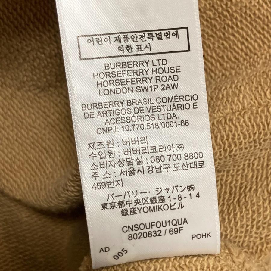 BURBERRY（バーバリー） 美品 ロゴエンブロイダリー プルオーバー 