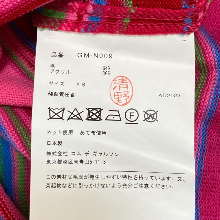 COMME des GARCONS（コムデギャルソン） 美品 24SS COMME des GARCONS