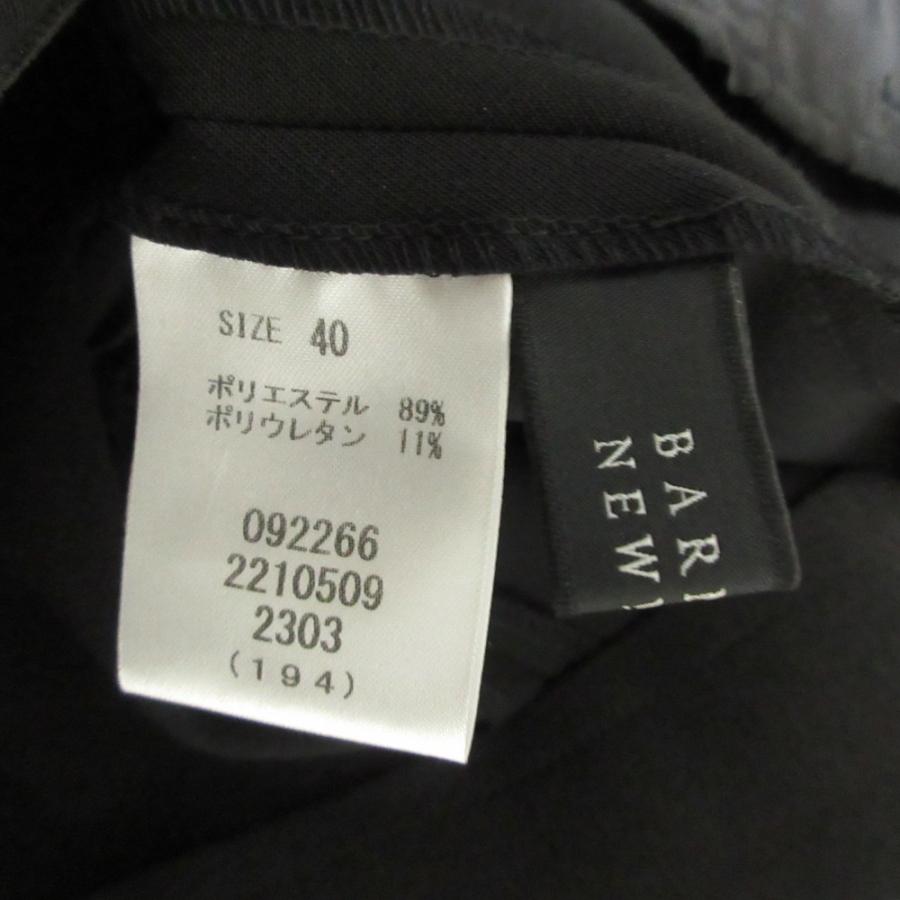 BARNEYS NEWYORK（バーニーズニューヨーク） 美品 センタースリット