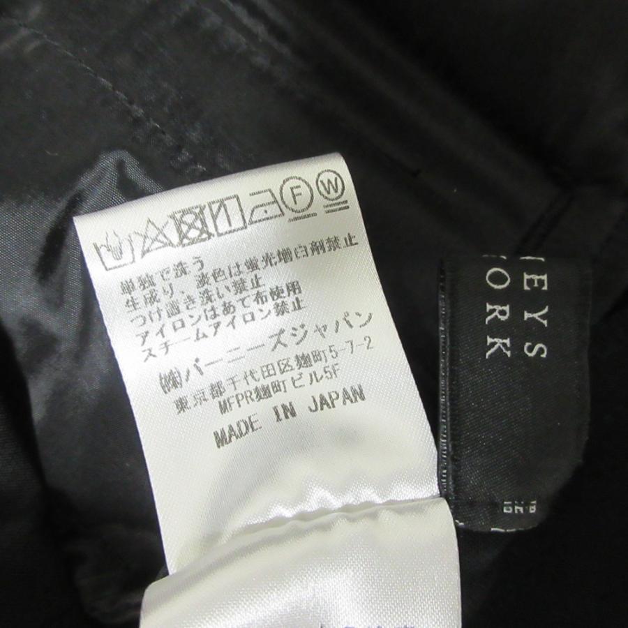 BARNEYS NEWYORK（バーニーズニューヨーク） 美品 センタースリット