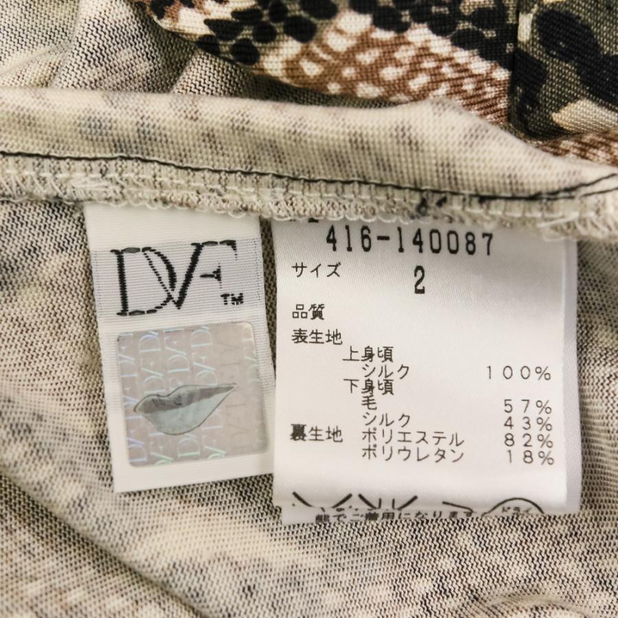 DIANE von FURSTENBERG（ダイアンフォンファステンバーグ） 良品 Diane