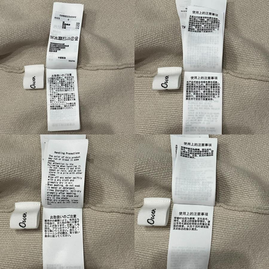 良品 25AW Mila Owen ミラオーウェン フェイス金釦カーデ ニット カーディガン 0 アイボリー レディース 古着 中古 USED Mila Owen（ミラオーウェン） 良品 25AW Mila Owen フェイス金釦カーデ