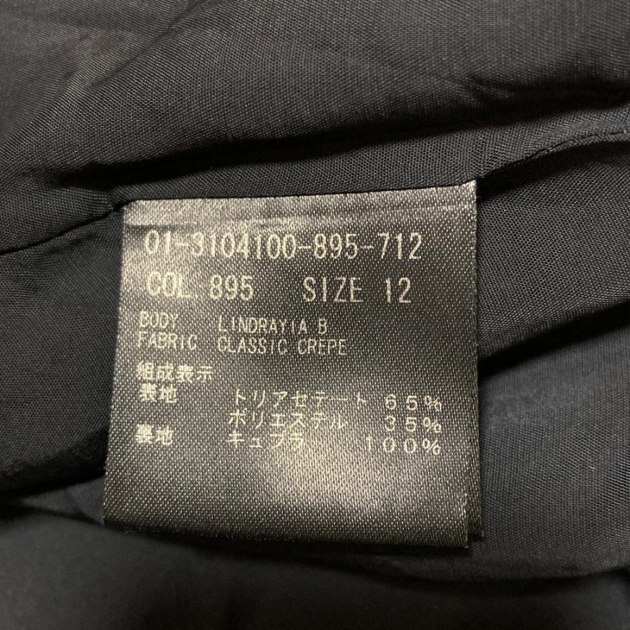 Theory 23SS CLASSIC CREPE ノーカラージャケット　4 theory（セオリー） 23SS Theory CLASSIC CREPE ノーカラージャケット
