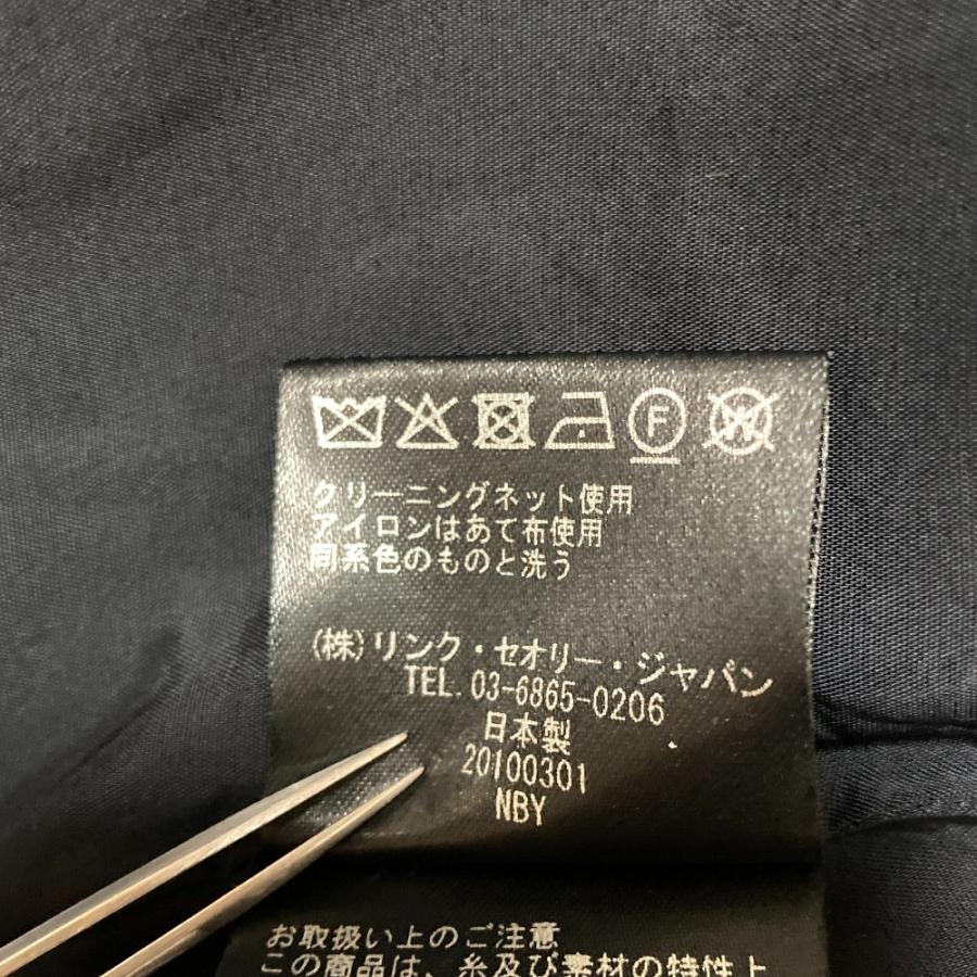 theory（セオリー） 23SS Theory CLASSIC CREPE ノーカラージャケット