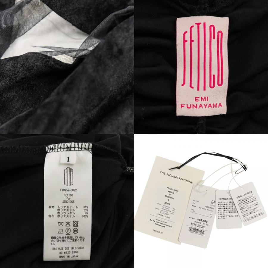 FETICO（フェティコ） 未使用 STUDIOUS別注 VELOUR SHEER CUT HEM