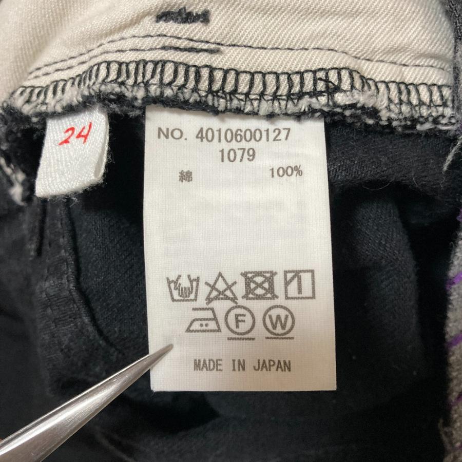 美品 24AW RH Vintage ロンハーマン ヴィンテージ オーガニック