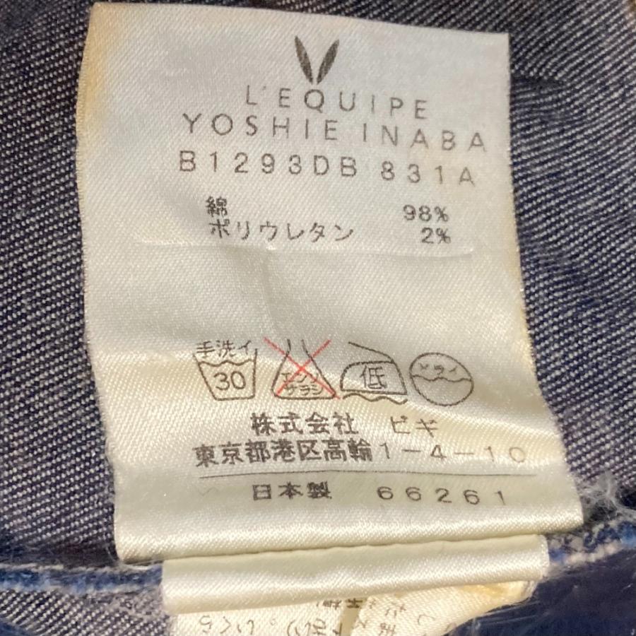 美品 L'EQUIPE YOSHIE INABA レキップ ヨシエイナバ チャイナボタン
