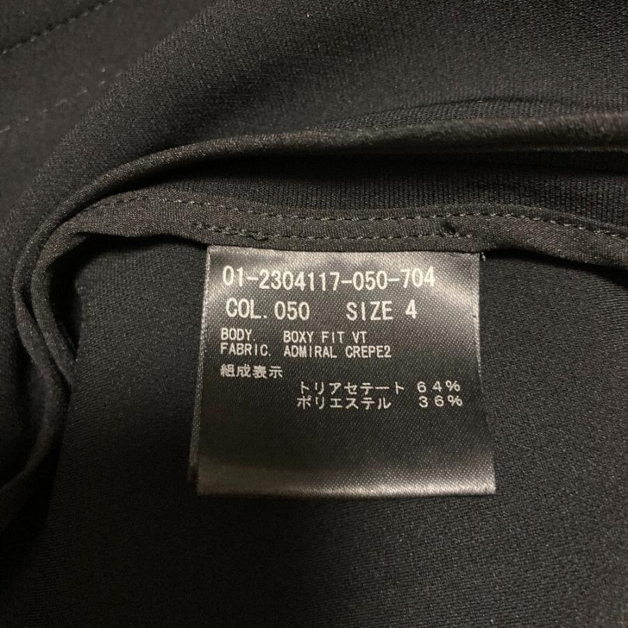 theory（セオリー） 美品 Admiral Crepe 2 Boxy Fit VT ロングジレ