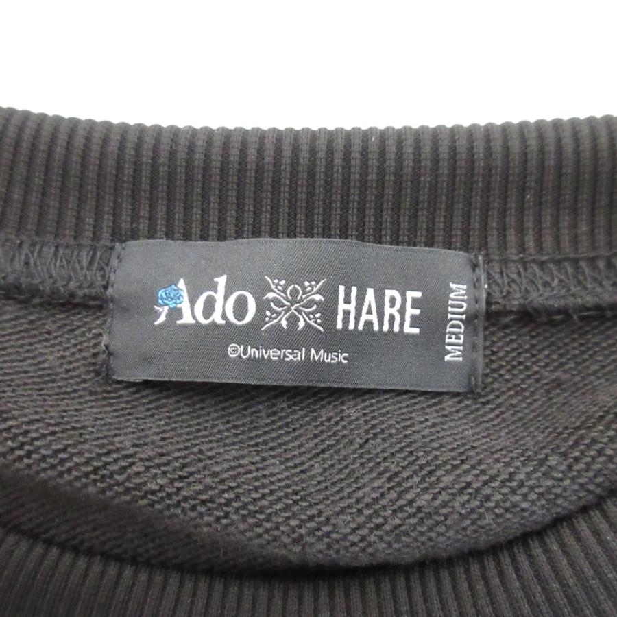 HARE（ハレ） 美品 Ado HARE アド コラボ 受注生産限定品 サイドレース
