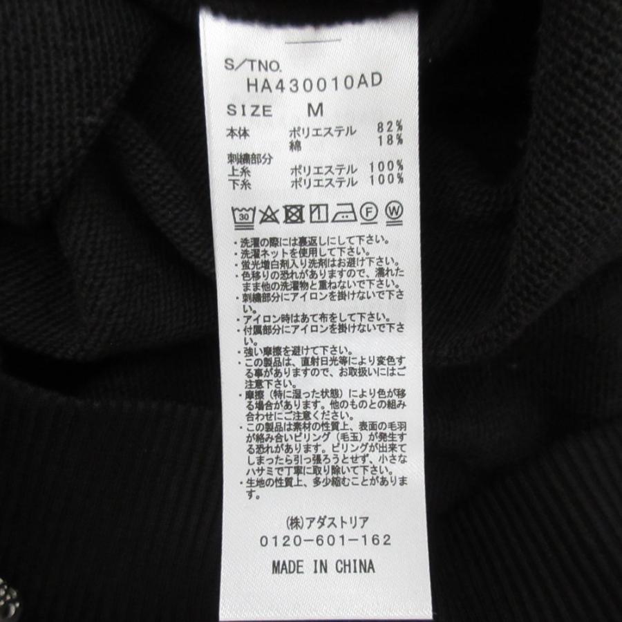 美品 Ado HARE アド ハレ コラボ 受注生産限定品 サイドレースアップ ローズ刺繍 スウェットトレーナー サイズM ブラック レディース 古着 中古 USED HARE（ハレ） 美品 Ado HARE アド コラボ 受注生産限定品 サイドレース
