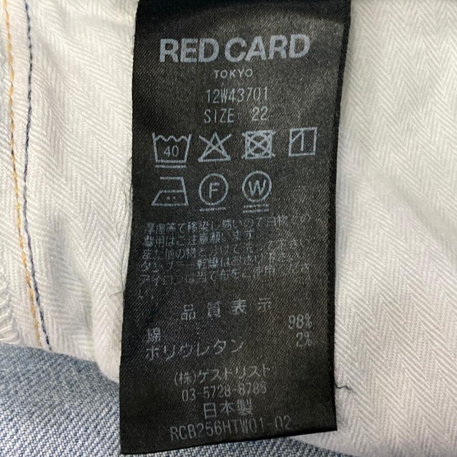 美品 RED CARD TOKYO レッドカード モンタナ バギーデニムパンツ