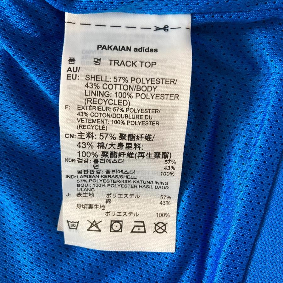 adidas（アディダス） 美品 TRACK TOP トラックトップ ジャケット