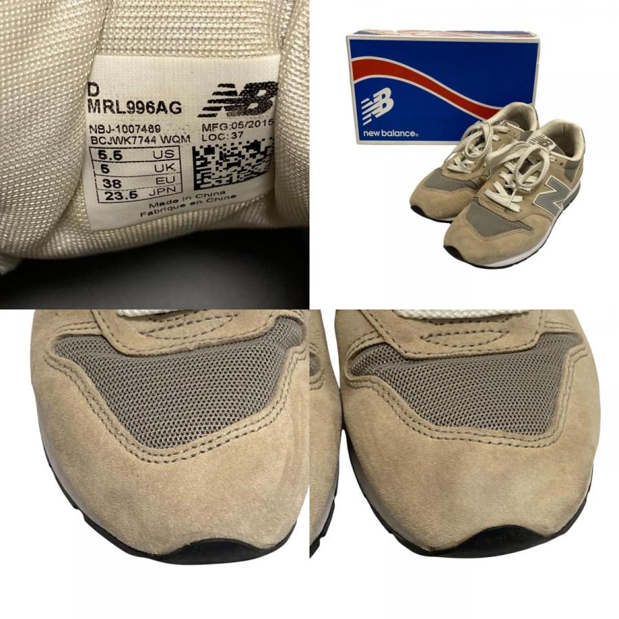 New Balance（ニューバランス） 良品 スニーカー MRL996AG サイズ23.5