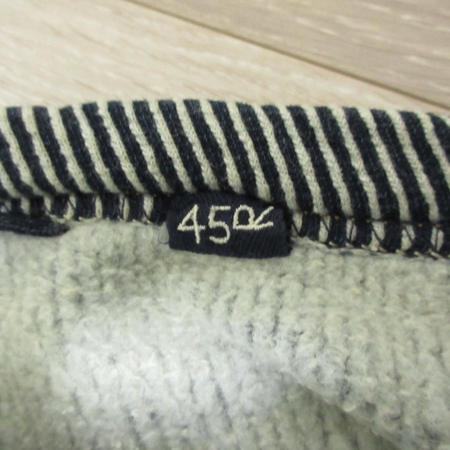 美品 45R フォーティファイブアール ヒッコリー裏毛のかぎ針チュニック