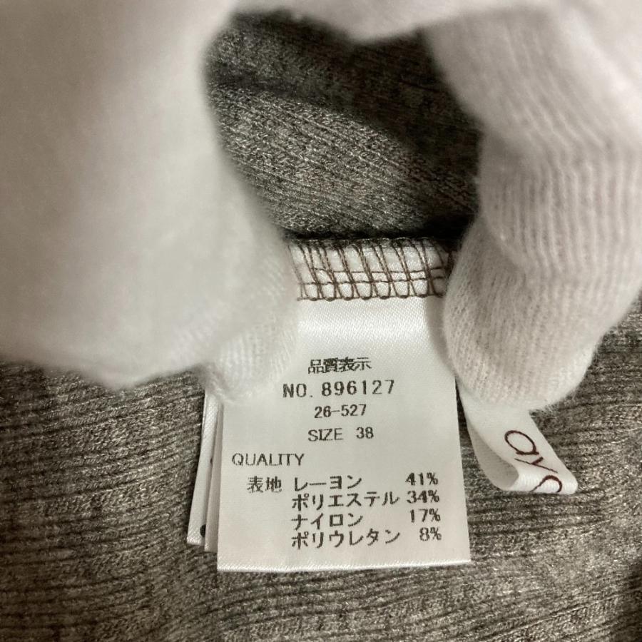 美品 ayane アヤン フレアリブタンクトップ ノースリーブカットソー サイズ38 グレー レディース 古着 中古 USED ayane 美品 アヤン フレアリブタンクトップ ノースリーブカットソー
