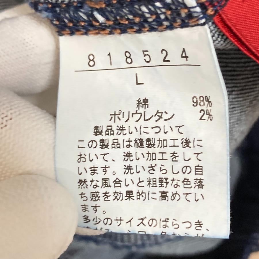 ALBEROBELLO 未使用 OLLEBOREBLA ALBEROBELLO オレボレブラ