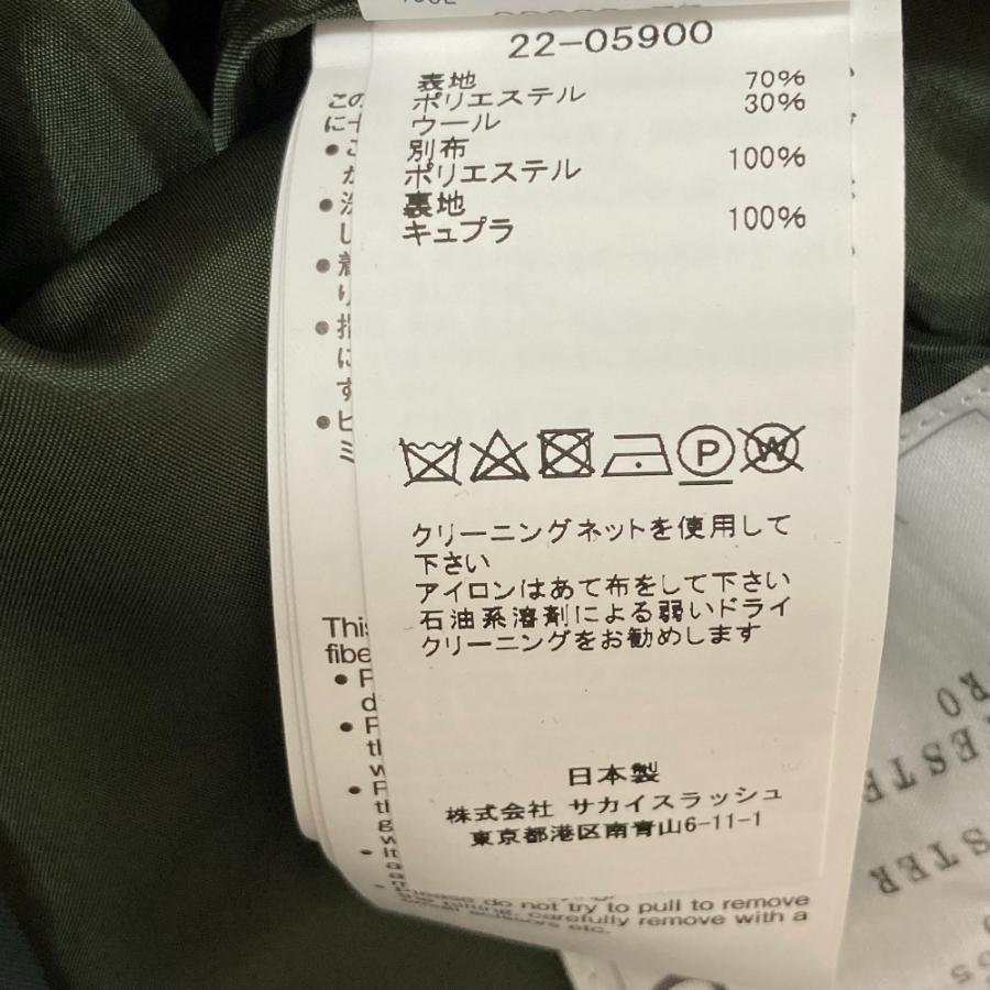 sakai　他の方はキャンセルさせていただきます。 sacai（サカイ） 未使用 シアー切替 ドッキング ワイドパンツ 22-05900
