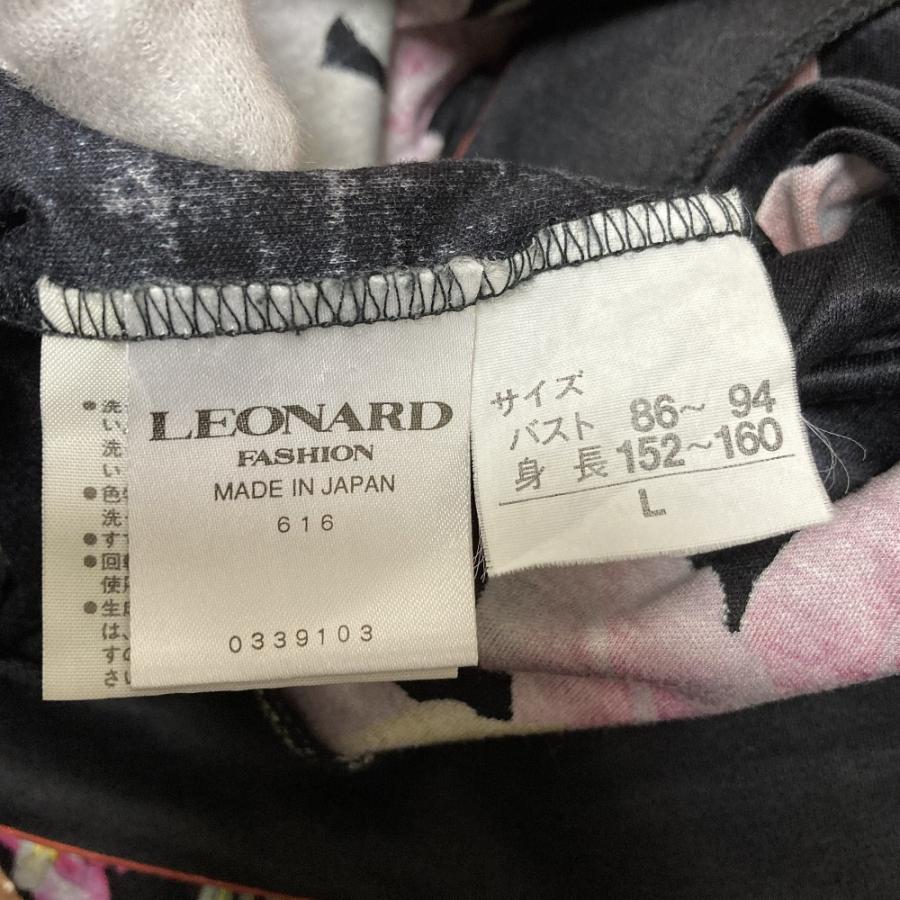 LEONARD FASHION 美品 レオナールファッション 金釦 フラワープリント